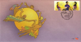 South Africa - 2004 UPU Congress Romania FDC # SG 1504 - UPU (Wereldpostunie)