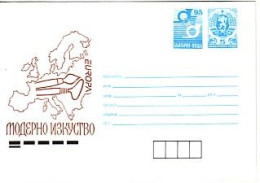 1993 EUROPE- Modern ART Postal Stationery (mint)  BULGARIA / Bulgarie - Briefe