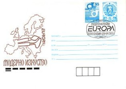 1993 EUROPE- Modern ART Postal Stationery + Special First Day   BULGARIA / Bulgarie - Omslagen