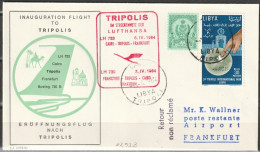 BRD Flugpost /Erstflug Boeing 720B  LH 733 Tripolis - Frankfurt  6.4.1964 Ankunftstempel 7.4.64 (FP 249 ) - Primeros Vuelos