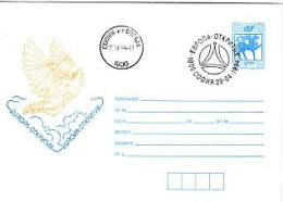 1994  EUROPA   Postal Stationery  + Cache Special First Day  BULGARIA / Bulgarie - Enveloppes