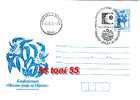 1995 Nature- EUROPA ( Flowers)  Postal Stationery + First Day  BULGARIA /  Bulgarie - Enveloppes