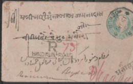 1899 REGD.  LETTER( Envelope  Of  KING EDWARD VII Period) From HINDAUN RD(RAJSTAN) To DHANAURA(UTTAR PRADESH) - Sonstige & Ohne Zuordnung