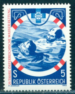 1982 Water Rescue Federation,Lifeguard,swimming,drowning,Austria,1698,MNH - Erste Hilfe