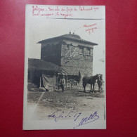 CARTE PHOTO MACEDOINE LIEU A IDENTIFIER MILITARIA - Macedonia Del Nord