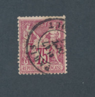 FRANCE - N° 71 OBLITERE AVEC CAD PARIS - 1890 - 1876-1878 Sage (Type I)