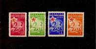 1957 TURKEY TURKISH SOCIETY FOR THE PROTECTION OF CHILDREN CHARITY STAMPS MNH ** - Charity Stamps