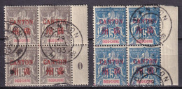 CANTON - Les 2 15 C. De 1901/2 Oblitérés En Bloc De 4 - Used Stamps