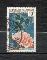 Nlle CALEDONIE N° 293   OBLITERE   COTE 1.60€   CORAUX FAUNE - Oblitérés