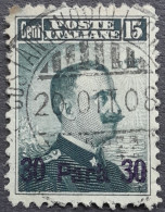 Levant Levante 1906 Timbre Italie Italia Victor Emmanuel III Surchargé Soprastampati 30 PARA Yvert 50 O Used - Algemene Uitgaven