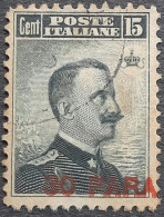 Levant Levante 1906 Timbre Italie Italia Victor Emmanuel III Surchargé Soprastampati 30 PARA Yvert 27 O Used - Emissioni Generali