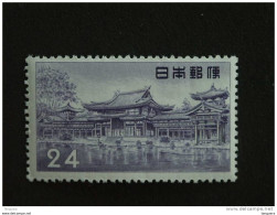 Japan Japon Nippon 1957 Série Courante Temple Du Phénix Tempel Yv 591 MNH ** - Nuevos