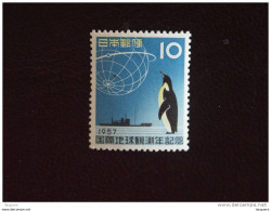 Japan Japon Nippon 1957 Boot Pinguin Bateau Manchot Yv 592 MNH ** Roestvlekje Point De Rouille - Nuevos