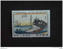 Japan Japon Nippon 1959 Semaine De La Lettre écrite Bateaux Boten Kuwana Bois Gravé Yv 634 MNH ** - Nuevos