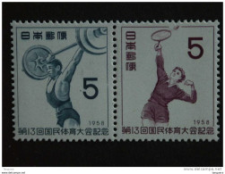 Japan Japon Nippon 1958 Sports Haltérophile Badminton Gewichtsheffen Yv 612-613 MNH ** - Nuevos