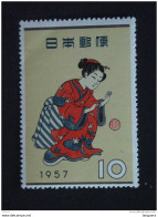 Japan Japon Nippon 1957 Semaine Philatélique Peinture Schilderij Yv 596 MNH ** - Nuevos