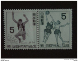 Japan Japon Nippon 1956 Sport Saut En Longueur Basket-ball Yv 584-585 MNH ** - Nuevos