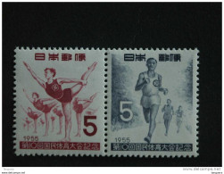 Japan Japon Nippon 1955 Course à Pied Gymnastique Lopen Turnen Yv 569-570 MNH ** - Nuevos