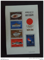 Japan Japon Nippon J.O. Tokyo 1964  Yv BF 59 MNH ** Roespuntje, Point De Rouille - Blocs-feuillets