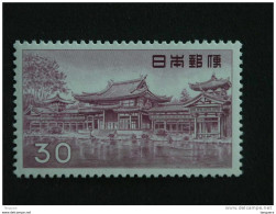 Japan Japon Nippon 1959 Série Courante Temple Tempel Du Phénix  Yv 622 MNH ** - Nuevos