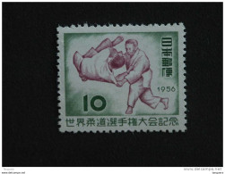 Japan Japon Nippon 1956 Championnats Du Monde De Judo Yv 574 MNH ** - Nuevos