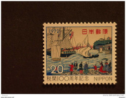 Japan Japon Nippon 1972 Centenaire Des Services Douaniers - Bateau Dans Le Port De Yokohama Boot Yv 1070 MNH ** - Neufs