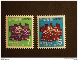 Japan Japon Nippon 1970 Codification Postale Invoering Postcodes (III) Yv 981-982 MNH ** - Neufs