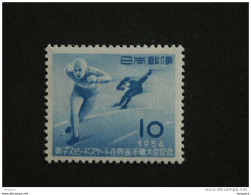 Japan Japon Nippon 1954 Patinage De Vitesse IJsschaatsen Yv 551 MNH ** - Nuevos