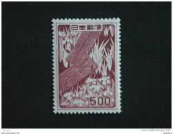 Japan Japon Nippon 1955 Série Courante Iris Et Pont Brug Yv 564 MNH ** - Nuevos