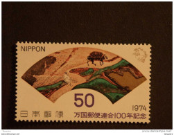 Japan Japon Nippon 1974 Peinture Schilderij Boeuf En Marche Os Yv 1129 MNH ** - Neufs
