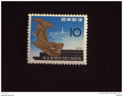 Japan Japon Nippon 1959 Dauphin D'or Et Château Yv 633  MNH ** - Nuevos