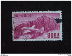 Japan Japon Nippon1951-52 Vliegtuig Avion Yv LP PA 19  O - Poste Aérienne