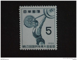 Japan Japon Nippon 1958 Sports Haltérophile Gewichtsheffen Yv 612 MNH ** - Nuevos