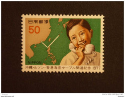 Japan Japon Nippon 1977 Enfant Au Téléphone Et Liason Du Cable Japon Philippines Yv 1235 MNH ** - Ungebraucht