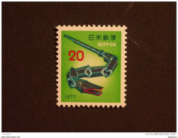 Japan Japon Nippon 1976 Nouvel An Nieuwjaar Serpent En Bambou Yv 1207 MNH ** - Neufs