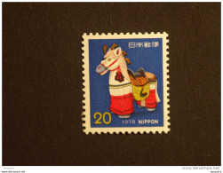 Japan Japon Nippon 1977 Nouvel An Nieuwjaar Cheval-jouet Speelgoedpaard Yv 1244 MNH ** - Neufs