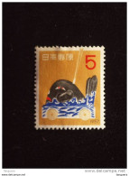 Japan Japon Nippon 1956 Nouvel An Baleine-jouet Speelgoed Walvis Yv 589 MNH ** - Nuevos