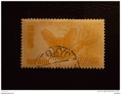 Japan Japon Nippon Fazanten Faisans Yv LP PA 10 O - Airmail