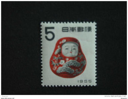 Japan Japon Nippon 1954 Nouvel An Nieuwjaar Yv 561 MNH ** - Nuevos