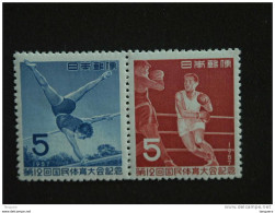 Japan Japon Nippon 1957 Sports Barres Parallèles Boxe Turnen Boksen Yv 594-595 MNH ** - Nuevos