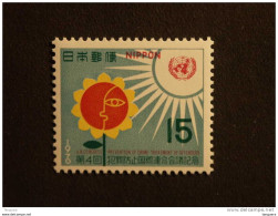 Japan Japon Nippon 1970 Tournesol Et Emblème De L'ONU Zonnebloem Embleem VN Yv 988 MNH ** - Ungebraucht