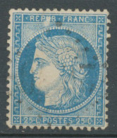 Timbre Variété N°60 25c Bleu Grosse Tâche Sur Le U De REPUB. RARE N3561 - 1871-1875 Cérès