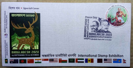 BANGLADESH 2023 GANDHI & SHEIK MUJIBUR RAHMAN, SPL CANC ON SPECIAL COVER, BANGLADESH INTERNATIONAL PHILATELIC EXHB. - Bangladesch