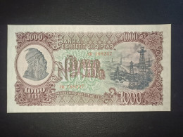 Albanie 1000 Leke 1957 Ttb+ - Albania