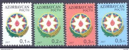 2017. Azerbaijan, Definitives, COA, 4v, Mint/** - Azerbaijan