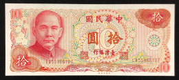 TAIWAN 10 YUAN 1976 Pick# 1984   Lotto.4193 - Taiwan