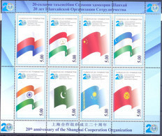 2021. Tajikistan, 20y Of Shanghai Cooperation Organization, Flags, S/s Perforated, Mint/** - Tadzjikistan