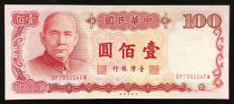 TAIWAN 100 YUAN 1987 Pick# 1989   Lotto.4194 - Taiwan