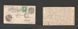 Argentina - Xx. 1888 (22 Aug) CABALLITO - Switzerland, Zurich (21 Sept) 4c Grey Stat Card + 2c Green Adtl Tied. Buzonist - Andere & Zonder Classificatie