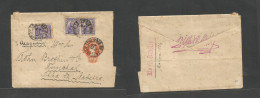 Brazil -Stationary. 1907 (26 March) RJ - Madeira Island, Funchal, Atlantic Ocean 40rs Rose Complete Stat Wrapper + 3 Adt - Other & Unclassified